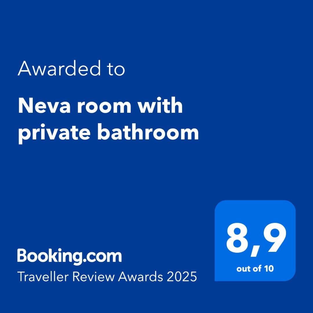 Neva Room With Private Bathroom 자다르 외부 사진
